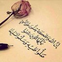 foz '* (@22_889) Twitter