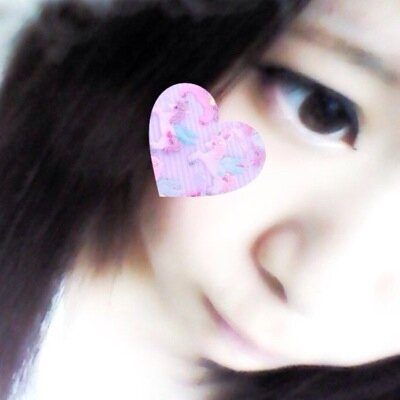 16の代 フォローしてふぉろばするよ？ ふぉろばはするから気長に待ってね♡ 裏垢