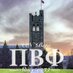 Pi Beta Phi (@pibetaphiuwo) Twitter profile photo