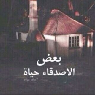 my happiness *☹* @Hlym53