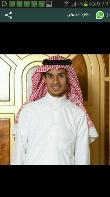 رجل من الماضي