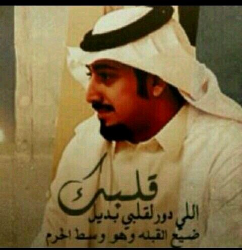 مآ كنت لي ؟ مثل مآ كنت لك