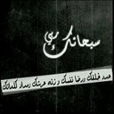 R.... (@00bfce9c55ec47c) Twitter