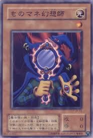 Control is life's illusion. I'm the watcher, who seeks shatter the puzzle called mind!