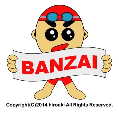 ひろあきさんのプロフィール画像