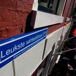 In 2010 en 2012 verkozen tot leukste winkelstraat van Nederland. In 2015 verkozen tot de op 1 na leukste winkelstraat van Nederland.