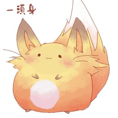 最近寒いね