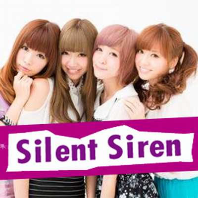 サイレントサイレン情報 Sur Twitter お知らせ Silent Siren サイレントサイレン のandroidアプリ サイサイnews をリリース中 T Co 6vckeswu08 Silentsiren
