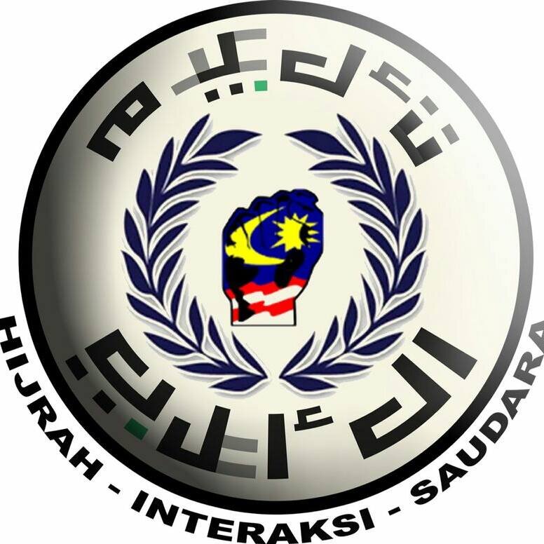 Suara Anak Muda 1 Malaysia| Hijrah | Interaksi | Saudara |