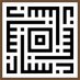 Sinan ÇULUK (@arsivist) Twitter profile photo
