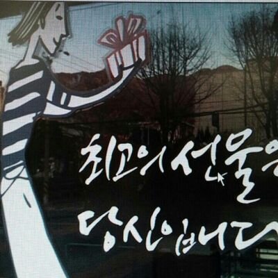 match918's profile picture. 