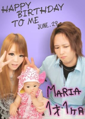 H25年5月29日茉莉愛（まりあ）出産。H26年11月1日Baby出産予定日。年子かーちゃん21歳♡日吉中→えとわーる→蒲田磯丸水産産休なうヾ(o´∀｀o)ﾉ