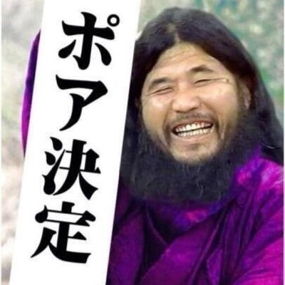 B2626Saishin's profile image