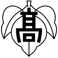 都立葛飾野高等学校 (@katsushikano) 's Twitter Profile