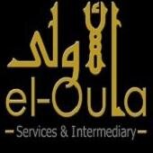 ELOULATUNISIA's profile picture. Tunisian Recruitment Agency