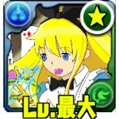 波乗りblax　さんのプロフィール画像