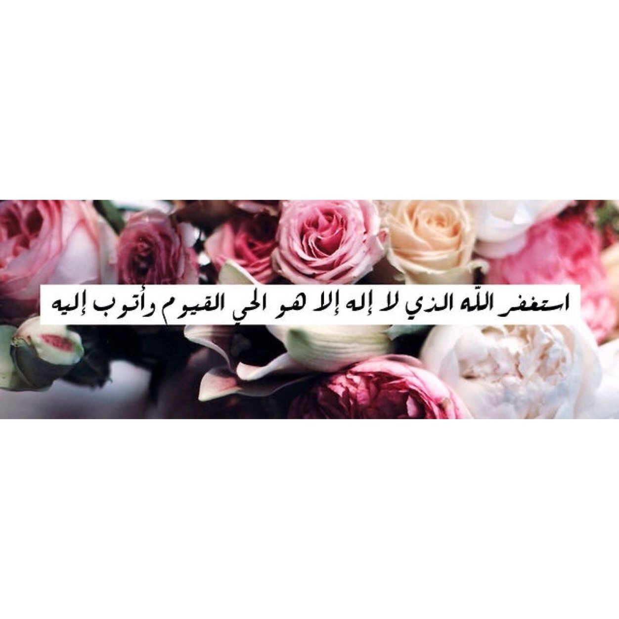 حساب صدقة جارية للمرحومين باذن الله طلال الدوسري، عبدالله الزنيدي ومنيرة الزنيدي، فيحان الحربي.. اللهم اجعله شفيعاً لهم ولي يوم القيامه..