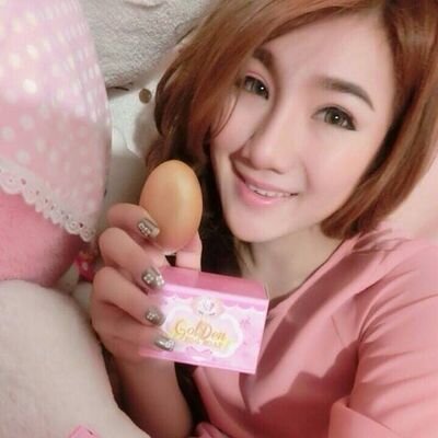 ผิวขาว ออร่า หน้าใส ขายเครื่องสำอาง โลชั่นบำรุงผิว กลูต้า ราคาถูก