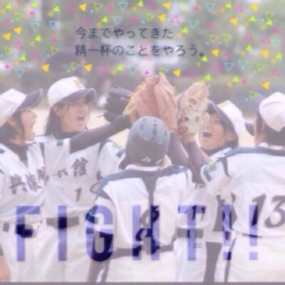 Kok1224Msk's profile picture. そふとぼーるLOVE