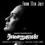 Ramanujan_Movie Profile Picture