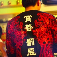 Sunbear | 太陽熊 (@sunbear) 's Twitter Profile