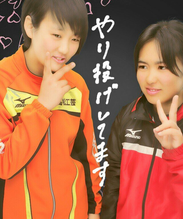 ＼   さかいでがーるのひるくらいまー／                                                                         君が変われば世界が変わる世界が変われば明日が変わるおぉー