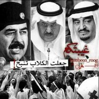 ملفي لويفي (@asqwz1210) Twitter profile photo