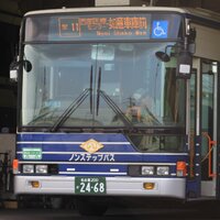 名古屋市営バス行き先表示bot (@nbusmaku_bot) Twitter profile photo