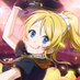 かしこくないエリチカbot (@kashikoi_chika) Twitter profile photo