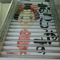 amon (@nandemoxr) Twitter profile photo