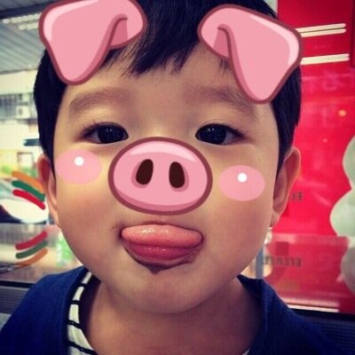 คนที่เกิดมาพร้อมกะป๊ม @Cs_Qr ❤️10:06:14❤️ มะม๊าของน้องเจส:@_baekkhyunBTH