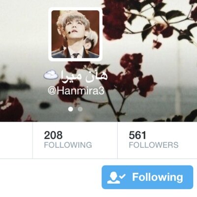 سويت لك هنا؟ رديه لها هناك @Hanmira3