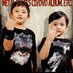 SULUNGEXTREMEMUSICK (@sem_merch) Twitter profile photo