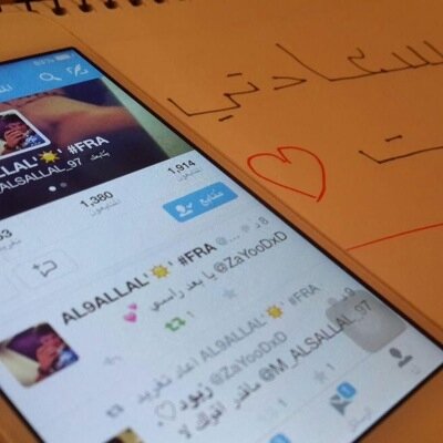 داش تقرا البايو؟ زين اضغط ع Follow وو شكراا ↓