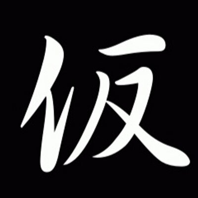 合同単独ライブ 仮 Goudou Tandoku Twitter 合同単独ライブ 仮 Goudou Tandoku Twitter