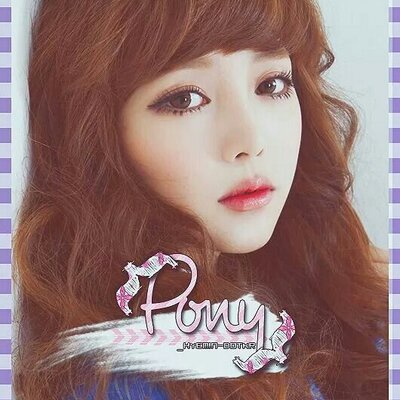 Profile Picture of 애니 장 지 VIP EEL (@AnnieJiYong) on Twitter