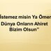 Ömer Oltulu (@omeroltulu10) Twitter profile photo Ömer Oltulu (@omeroltulu10) Twitter profile photo