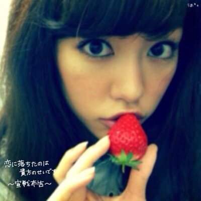 サッカー好きなJK1(^^)！サッカー好きな人と繋がりたいです(*^◯^*)♡気軽に絡んで下さい♪( ´▽｀)