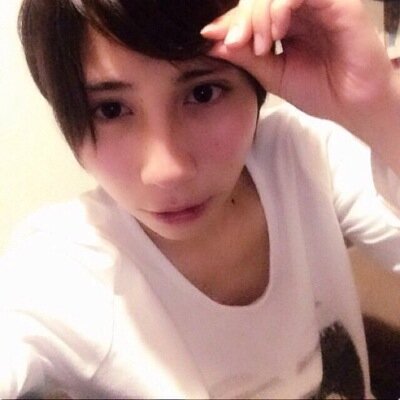 サリー 宇野ジャスパー 出戻りしました もっかいタグやる 10代rt お洒落好きな人rt ハーフかっこいいと思う人rt タリー サリー 双子 Rtしてくれた人の中で気になった人フォローする 拡散してください Http T Co N9tyqy4x8p サリー 宇野ジャスパー 出戻りしました もっかいタグやる 10代rt お洒落好きな人rt ハーフかっこいいと思う人rt タリー サリー 双子 Rtしてくれた人の中で気になった人フォローする 拡散してください Http T Co N9tyqy4x8p