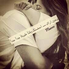 king9Dark's profile picture. كل شي قابل للتجربه اله مشاعر الأخرين&