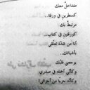 Mem. (@232c58e843a9456) Twitter