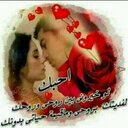 عاشق البنات (@0506241) Twitter