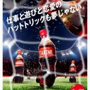 TAKUMI.Y (@05taku22taku) Twitter