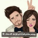 asmaa omar - @asmaaradaideh - Twitter