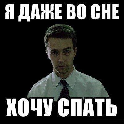 Мне вообще на все пофигу, я пишу обо всем и вообще не парюсь