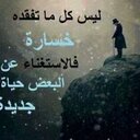 ناصر (@1977Naser) Twitter