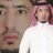 turki_alharbi11's profile image