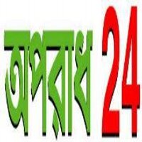 aparadh24.com (@aparadh24) 's Twitter Profile