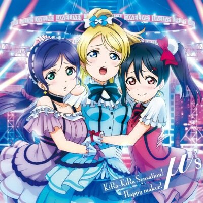 善次郎@凛推し！！さんのプロフィール画像