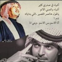 هاوي الجنس (@66both) 's Twitter Profile